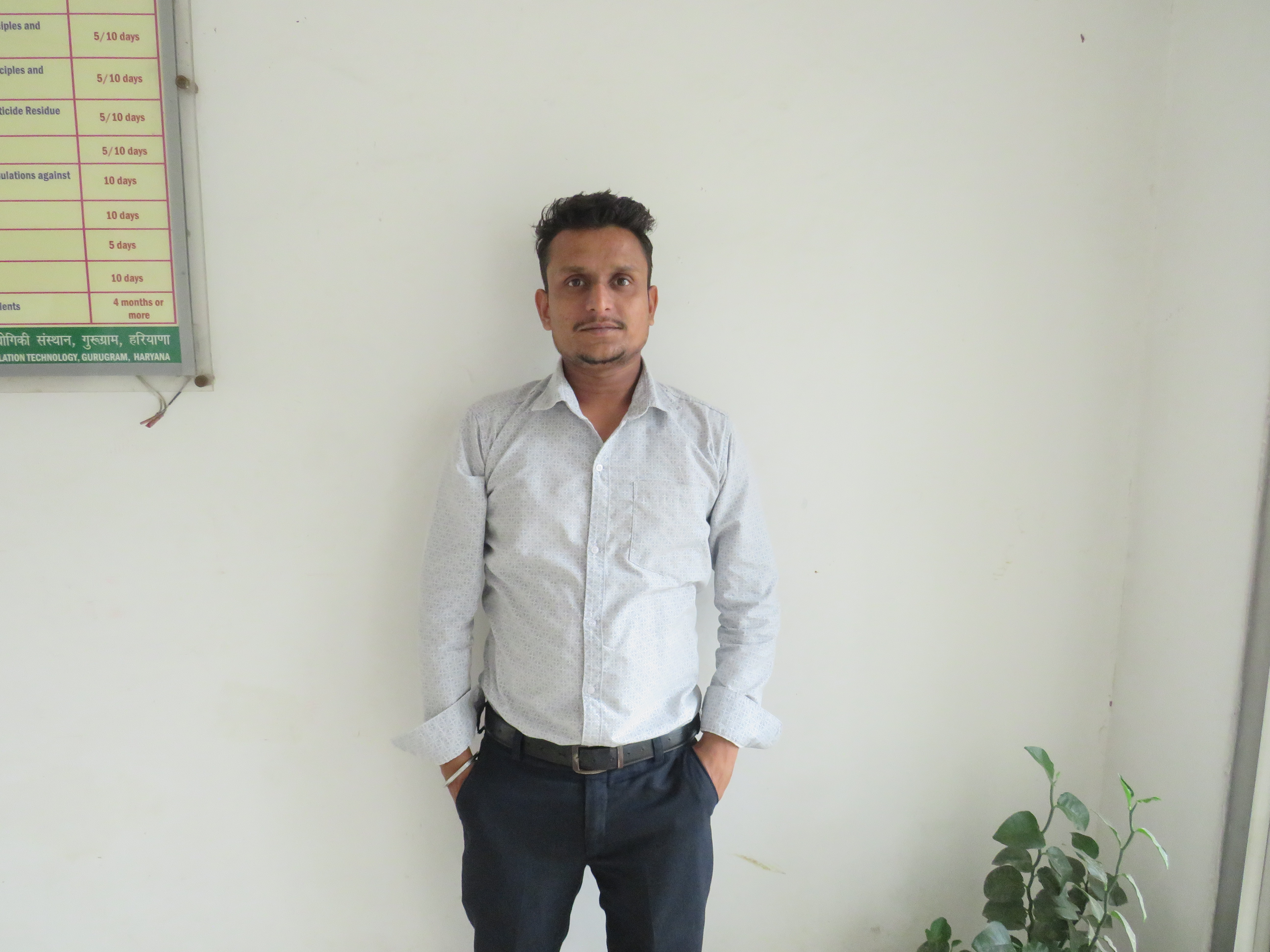 Vineet Rana